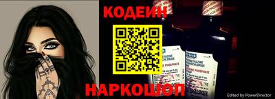 метадон Кунгур