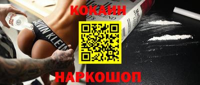 метадон Кунгур