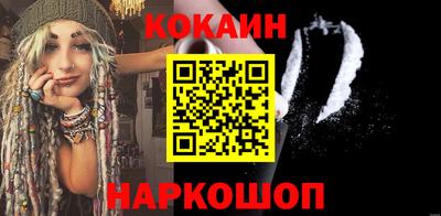 метадон Кунгур