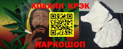 мяу мяу мука Кулебаки