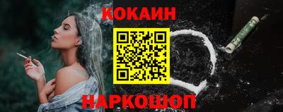 ECSTASY Кумертау