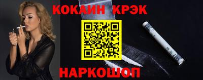 метадон Кунгур