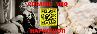 ECSTASY Кумертау