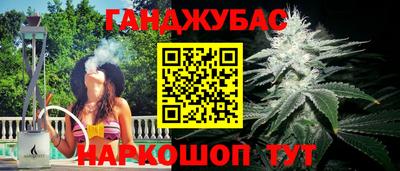 мяу мяу мука Кулебаки