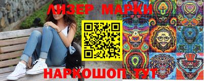 мяу мяу мука Кулебаки