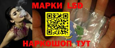 метадон Кунгур