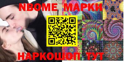 мяу мяу мука Кулебаки