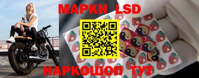 мяу мяу мука Кулебаки