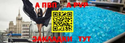 мяу мяу мука Кулебаки