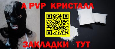 ECSTASY Кумертау