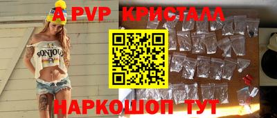 мяу мяу мука Кулебаки