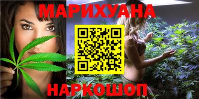 метадон Кунгур
