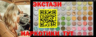 метадон Кунгур