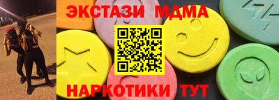 мяу мяу мука Кулебаки