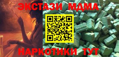 мяу мяу мука Кулебаки