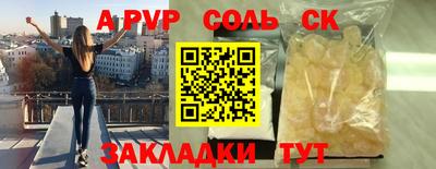 ECSTASY Кумертау