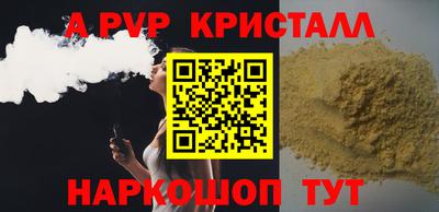 ECSTASY Кумертау