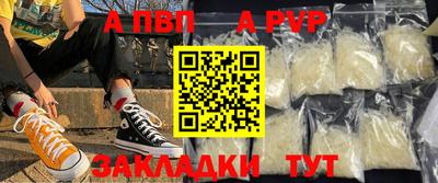 мяу мяу мука Кулебаки