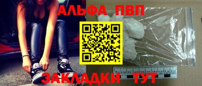 метадон Кунгур
