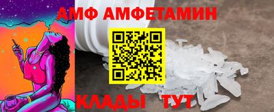 ECSTASY Кумертау