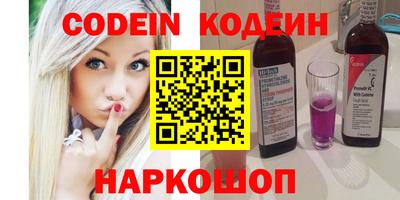 ECSTASY Кумертау