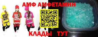 мяу мяу мука Кулебаки