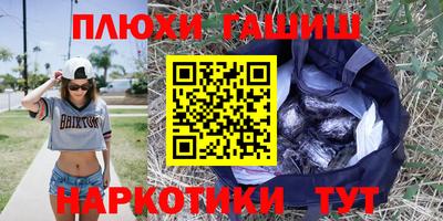 метадон Кунгур