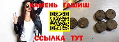 мяу мяу мука Кулебаки