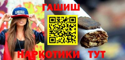 ECSTASY Кумертау