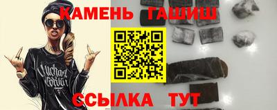 метадон Кунгур