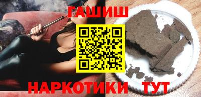мяу мяу мука Кулебаки