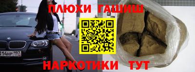 мяу мяу мука Кулебаки