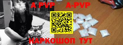 мяу мяу мука Кулебаки