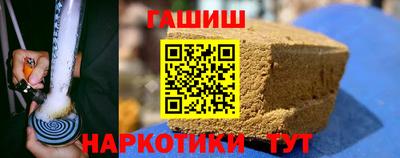 ECSTASY Кумертау