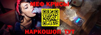 метадон Кунгур