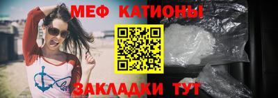 метадон Кунгур